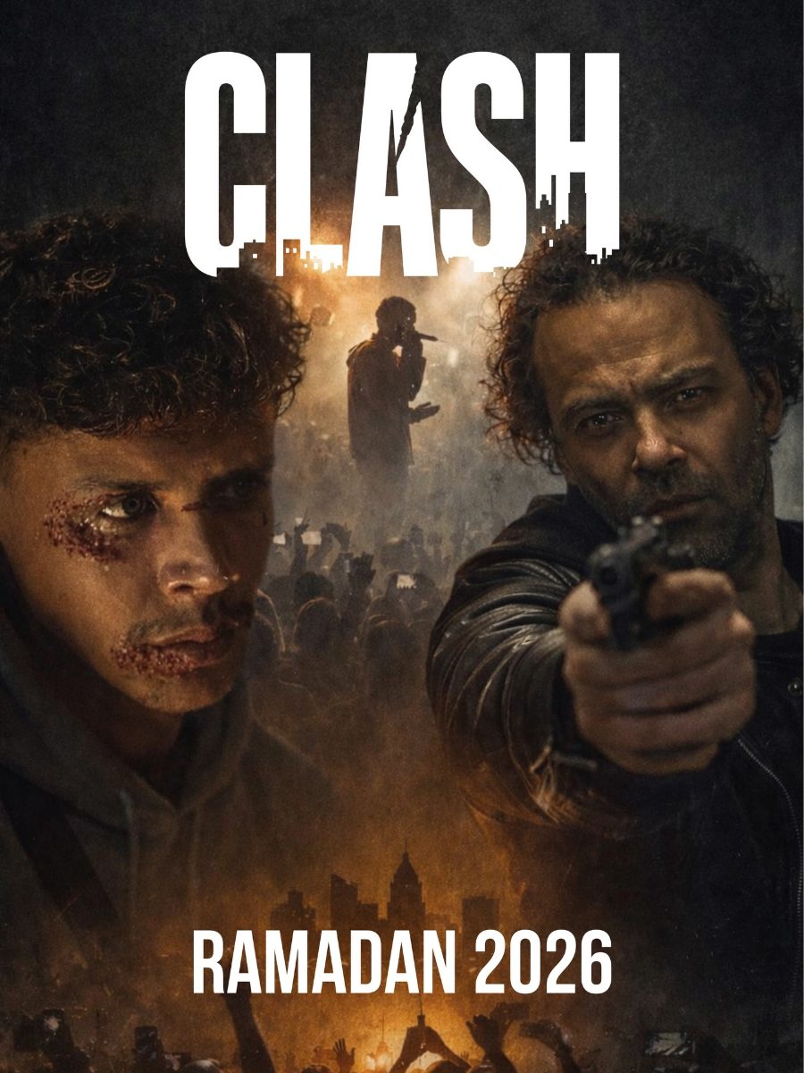 مسلسل كلاش الحلقة 7 السابعة